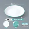 Prato Redondo de Melamina Estilo Cantonês para Arroz com Carnes Assadas e Porco Cozido, Prato de Arroz Especial com Pés de Porco, Prato de Macarrão Frito para Restaurante, Tigela de Arroz para Fast Food
