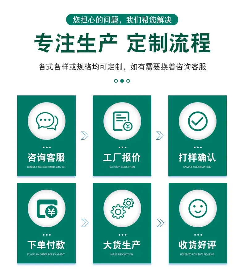 详情页_09.jpg