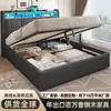 Atacado Transfronteiriço Estilo Nórdico Cama de Tecido para Quarto Principal, Design Moderno Simples, Adequada para Apartamentos Grandes e Pequenos, Cama de Couro, Cama de Casal, Cama com Cobertura Macia e Haste Hidráulica