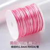 Arte 20 metros No. Cuerda para tejer nudos chinos de 5 líneas, pulsera de cuerda roja DIY, cuerda para la mano, collar, colgante, cuerda de colores, cuerda para tejer