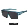Nuevas Gafas de Sol Polarizadas de Moda para Personas Miopes, Especiales para Conducir, Gafas de Conducir Deportivas a Prueba de Viento, Gafas de Sol para Ciclismo para Hombres Modernos
