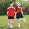 Uniformes de Jardín de Infancia, Chaquetas de Primavera y Otoño, Uniformes de Clase de Academia Deportiva para Niños Tres en Uno, Conjunto de Tres Piezas, Uniformes de Escuela Primaria