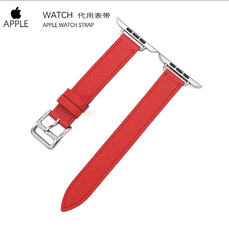 iwatchSE