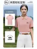 Ropa de Trabajo Personalizada con Cuello, Playeras Polo de Manga Corta de Verano con Logo Impreso, Uniformes para Grupos Corporativos, Camisas Publicitarias Bordadas Personalizadas