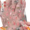 Adesivos para Unha Bolha Estilo Chinês Carpa Tinta Lavada Estilo Antigo Peixinhos Adesivos Coloridos para Unha