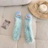 Meias de Chão Grossas de Pelúcia com Forro de Fleece Outono e Inverno Quentes para Mulheres, Meias Fofas de Veludo de Visão Noturna para Inverno, Meias Grossas para Pais e Filhos