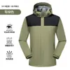 Jaqueta à prova de vento com veludo e espessura para homens e mulheres, roupa de trabalho, inverno ao ar livre, à prova de vento, à prova d'água, quente, com capuz, traje de montanhismo, logo de impressão personalizada