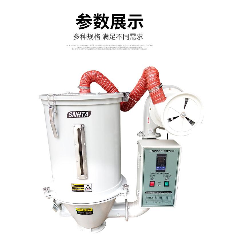 详情页_10.jpg