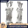 Producción de Comercio Exterior de Esculturas Redondas Clásicas para Mujer de Piedra Artificial, Pabellones de Jardín, Esculturas Temáticas de Niñas y Esculturas Redondas de Figuras