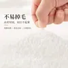 Alfombrillas de baño de felpa sintética con temática de animales de dibujos animados lindos, absorbentes y antideslizantes, perfectas para entradas de baño y como alfombras antideslizantes