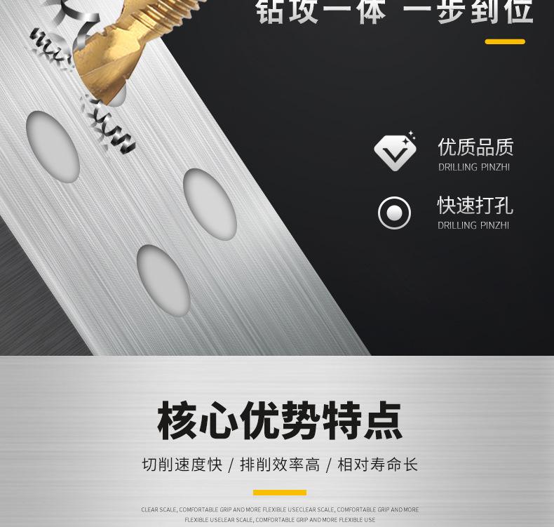 详情页_2