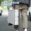 Carrito de compras plegable para supermercado, uso doméstico, subir escaleras, compras de comestibles, camping al aire libre, picnic y carrito de comestibles
