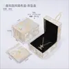 Caja de Joyería con Hebilla de Estilo Nacional Caja para Anillos Caja para Colgante de Jade Caja para Pulsera Embalaje de Joyería Retro Caja para Pulsera Venta al por Mayor