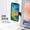 Suporte de extensão para notebook Magsafe sucção magnética celular computador OEM presente personalizado suporte de extensão de tela igual