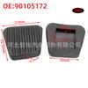 90105172 É Adequado para a Cobertura de Borracha da Pedaleira de Freio e Embreagem Universal da Vauxhall, Chevrolet e Daewoo