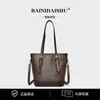 Bolso de Hombro de Gran Capacidad para Mujer Bolso Cubo de Lujo Ligero de Moda para Mujer Bolso Cruzado Tote Práctico Sencillo Estampado Presbicia