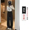 Calça de Tricô de Cintura Alta com Cordão, Perna Larga para Mulheres, Primavera e Verão, Estilosa e Versátil, Comprimento no Chão, Caimento Solto, Emagrecimento, Fluida, Calça Longa Casual