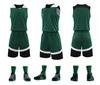 Traje de baloncesto de doble cara, traje estampado para hombre, tela de malla transpirable, camiseta de baloncesto estampada de doble cara, uniforme de equipo de entrenamiento y competición.