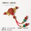 Set de Tres Piezas de Ágata Roja Accesorios de Eje Universal para Manualidades Componentes para Pulseras DIY Colección Bodhi Estrella-Luna