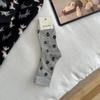 Calcetines de Otoño Temprano con Estampado de Huella de Perro Apilada a Media Pantorrilla Estilo Coreano Original para Chicas Estilo Suave Dulce con Zapatos Birkenstock