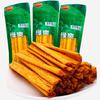Qianweiyuan verde fresco 16g tiras picantes campus palito picante bocadillo borracho rebanadas picantes 8090 infancia nostálgico recuerdos de la infancia
