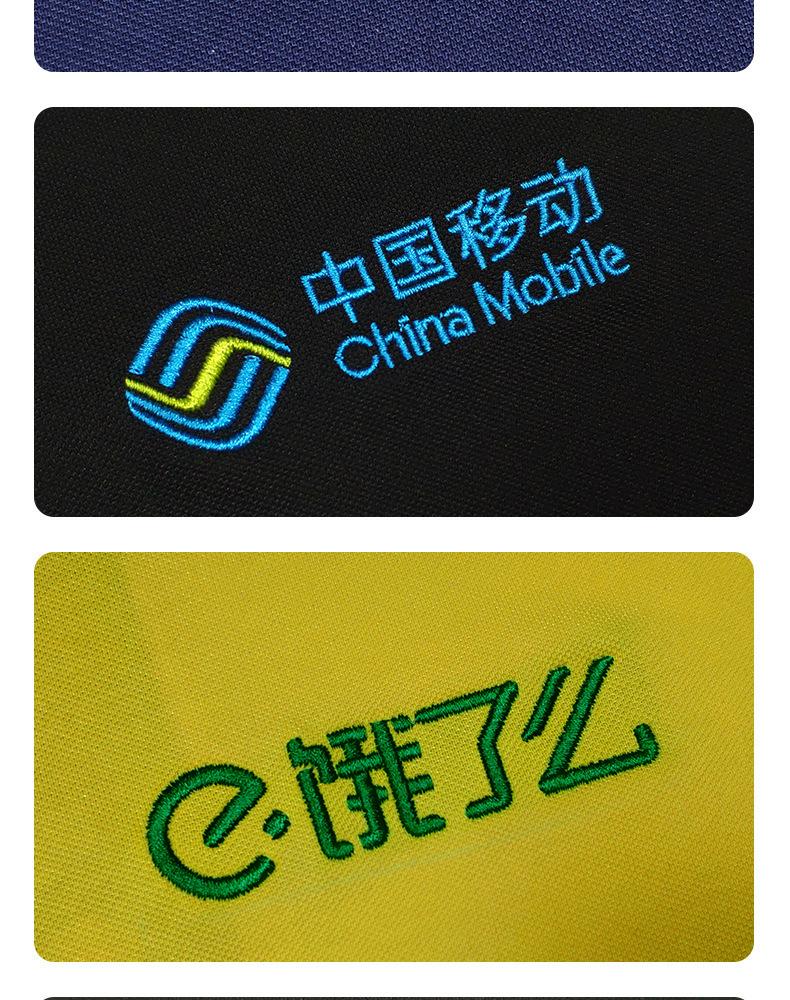 尾_02.jpg
