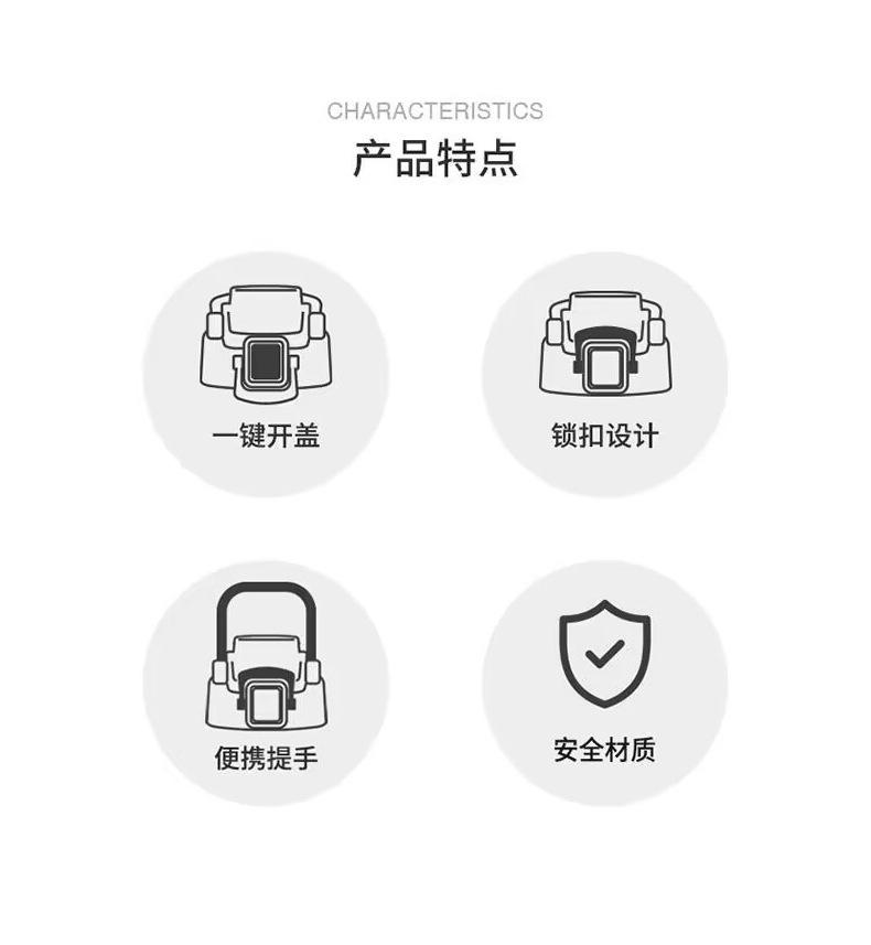 灵广水杯_02.jpg