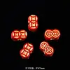 Bolsa de la Suerte de Calabaza de Arena de Cristal de Alto Contenido Accesorios para Pulseras DIY Arena Roja de Cinabrio Esmalte Pintado Accesorios para Pulseras de Nube Auspiciosa