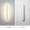 Luminária de Parede Linha Minimalista, Luminária de Cabeceira Moderna para Quarto, Luz Ambiente para Parede de Fundo da Sala de Estar, Luminária de Parede de Corredor de Luxo Minimalista