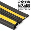Caja de Distribución Semicircular Tipo D Autoadhesiva Tira de Espuma EPDM Impermeable Tira Selladora de Goma Esponjosa EPDM Autoadhesiva