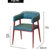 Conjunto de Mesa e Cadeiras para Restaurante Ocidental, Loja de Chá com Leite, Área Lounge de Cafeteria de Lanches e Hambúrgueres, Cadeira com Encosto em Ferro Forjado, Cadeira de Jantar Comercial