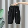 7826 Roupas Infantis Calças para Meninos Primavera e Outono 2026 Novo Estilo Calças Cargo Infantis Primavera Elegantes Outono Calças Longas para Meninos