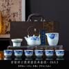 Juego de Té Kung Fu Guanyao Xiangyun Retro Tendencia Nacional Cerámica Tetera Doméstica Tapa Tazón Souvenir Creativo para Negocios