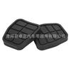 321721173 adecuado para Jetta King Santana almohadilla de goma para pedal freno almohadilla antideslizante funda de goma para pedal de embrague