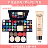 Maquiagem para Palco de Performance Estudantil de Festival Paleta de Sombras com 39 Cores Pó para Rosto Conjunto Completo Kit de Maquiagem Tudo-em-Um para Performance