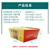 Caixa de embalagem para frango frito estilo coreano, caixa de papel dobrável para lanche de frango, coxa de frango, bife de frango, nuggets de frango, caixa de papel personalizada para viagem