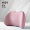 Soporte lumbar para reposacabezas de coche transfronterizo cojín de coche respaldo del asiento cojín lumbar para coche soporte lumbar almohada de soporte para la cintura almohada para el cuello