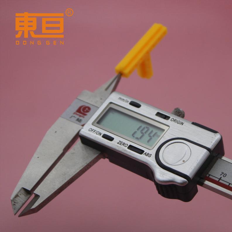 XTG36217黄8.png