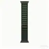 Adecuado para Correa de Apple Watch Hebilla de Bucle Alpino para Apple Watchs11 Correa de Apple Watch Correa de iWatch
