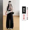 Pantalones de Trabajo de Secado Rápido de Pierna Ancha para Mujer, Pantalones Deportivos Finos de Verano Estilo Americano, Cintura Alta, Holgados, Adelgazantes, Casuales, Rectos de Dos Vías