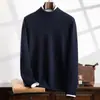 Camisa Base de Caxemira para Homens com Decote Redondo e Sete Agulhas Engrossado Quente Pulôver Plus Size Suéter Interno Suéter de Cor Sólida Suéter Moderno