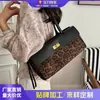 Bolso de mano de moda con estampado de leopardo para mujer, nuevo bolso de verano 2026 estilo Kelly, bolso pequeño único para hombro y cruzado