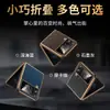Para Samsung zflip4 Capa de Celular com Tela Dobrável Couro Sintético Padrão Estampado Capa Protetora Capa Galvanizada Capa Dura Sulco Pele