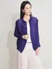 Nova Camisa Plissada para Mulheres, Solta, Justa, Versátil, de Alta Qualidade, Estilo Preguiçoso, Blusa de Manga Longa, Cardigã, Roupa Leve para Proteção Solar