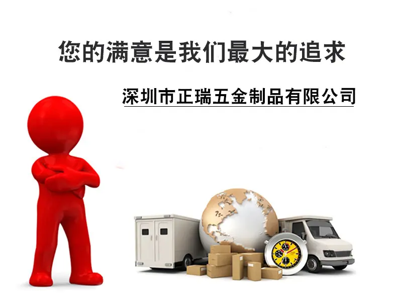 最后一页.jpg