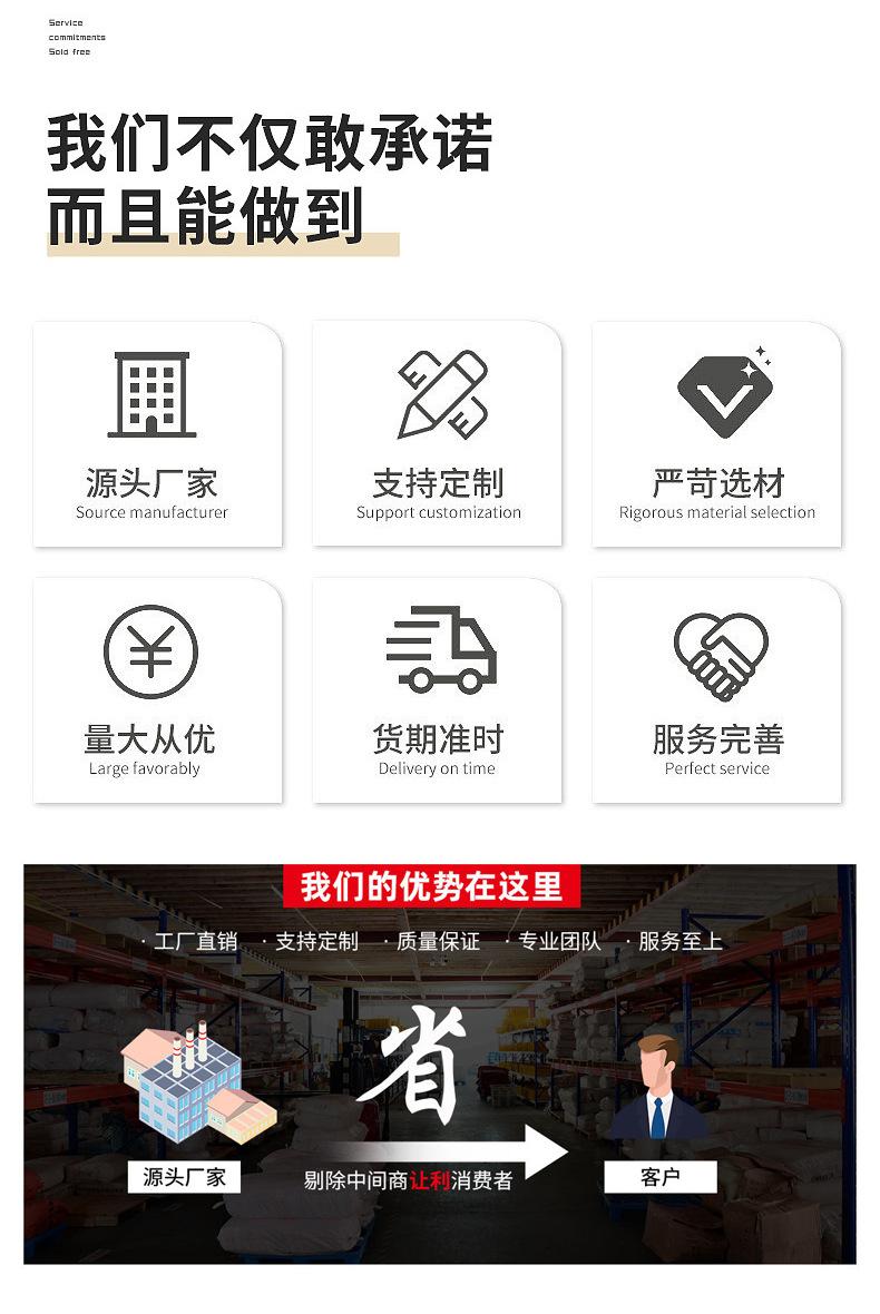 详情_15.jpg