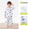 Compra 2 piezas y obtén 3 yuanes de descuento. Conjunto de pijama infantil Dudu, ropa de casa de verano para niños, ropa de verano para niñas pequeñas