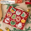 Nueva caja de pastel de cuatro hechizos navideños caja de cuatro felices caja de embalaje transparente portátil decoración de pastel de repostería postre
