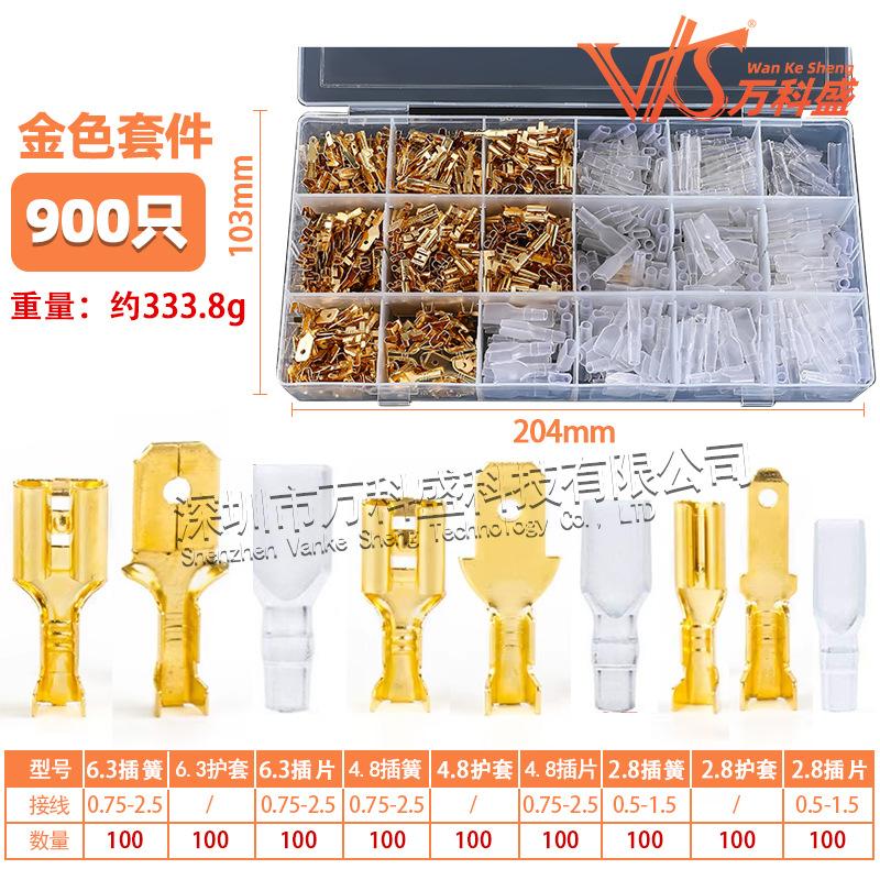 900金