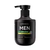 Kormesic Crema Desodorante Iluminadora de Energía para Hombres Serie de Productos para el Cuidado de la Piel Fabricantes de Comercio Exterior Transfronterizo Venta al por Mayor